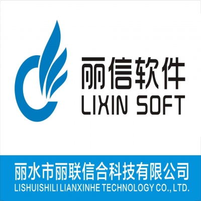 管家婆軟件未來(lái)工廠(chǎng)解決方案